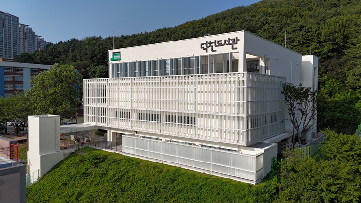 20250725(금)_행사_덕천도서관개관식_도서관