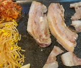 황금돼지삼겹뒷고기