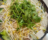 왕대구탕