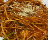 성주아구찜