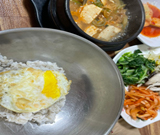 감나무집