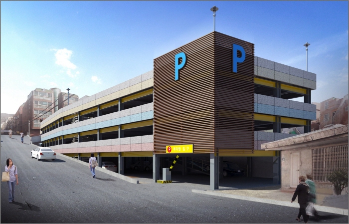 구민관심사업-모분재 공영주차장 건립