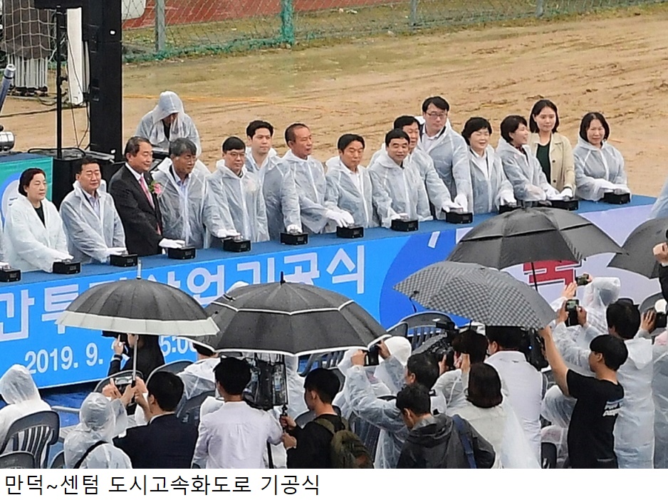 만덕~센텀도로 기공식 등 잇따라 참석