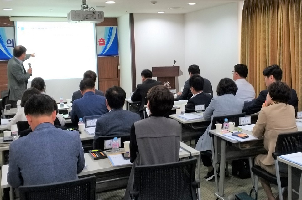 의원들, 의정 활동 역량 강화 위해 실무기법 연구