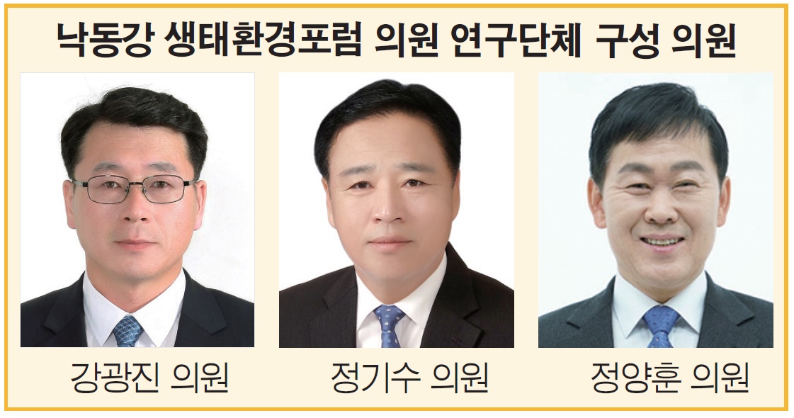 입법 활동 활성화 위해 연구단체 운영 지원