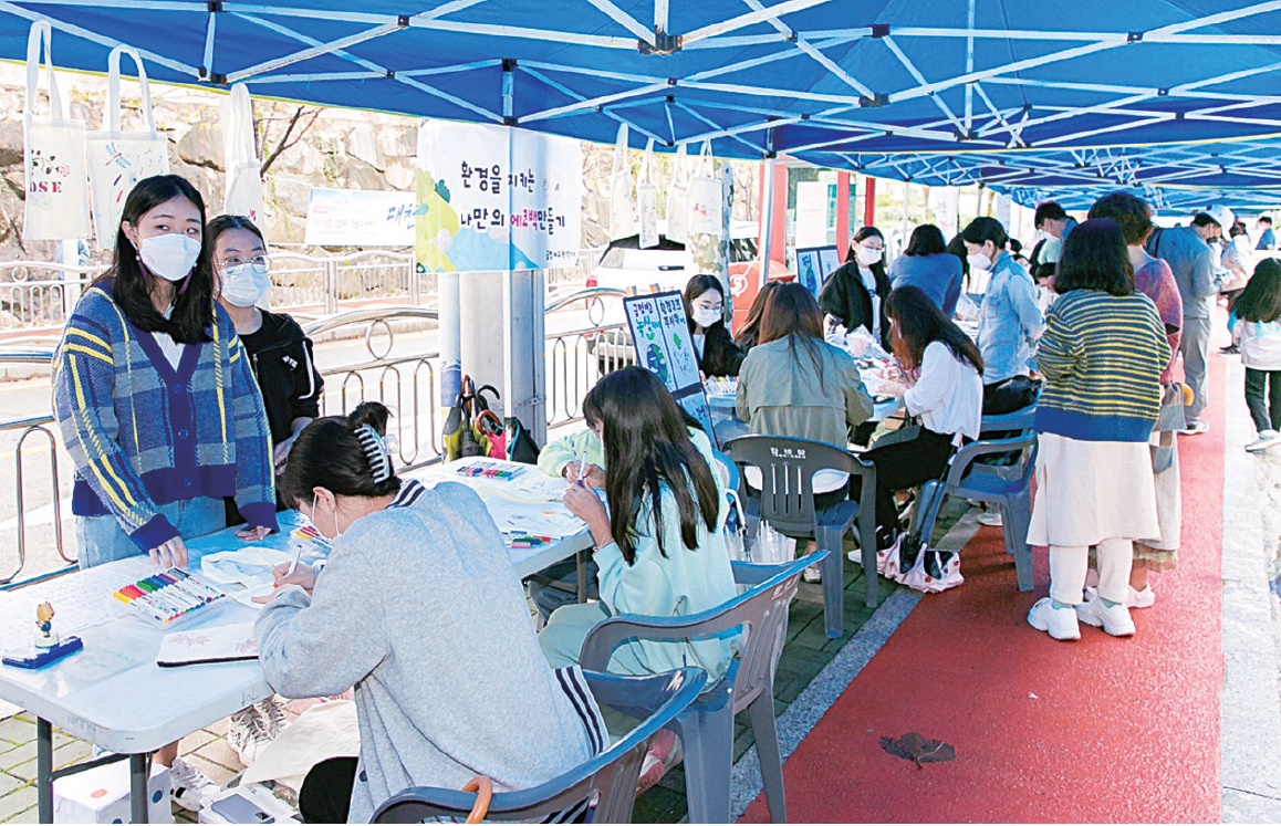 “대천천이 좋아요” 환경문화축제 성황