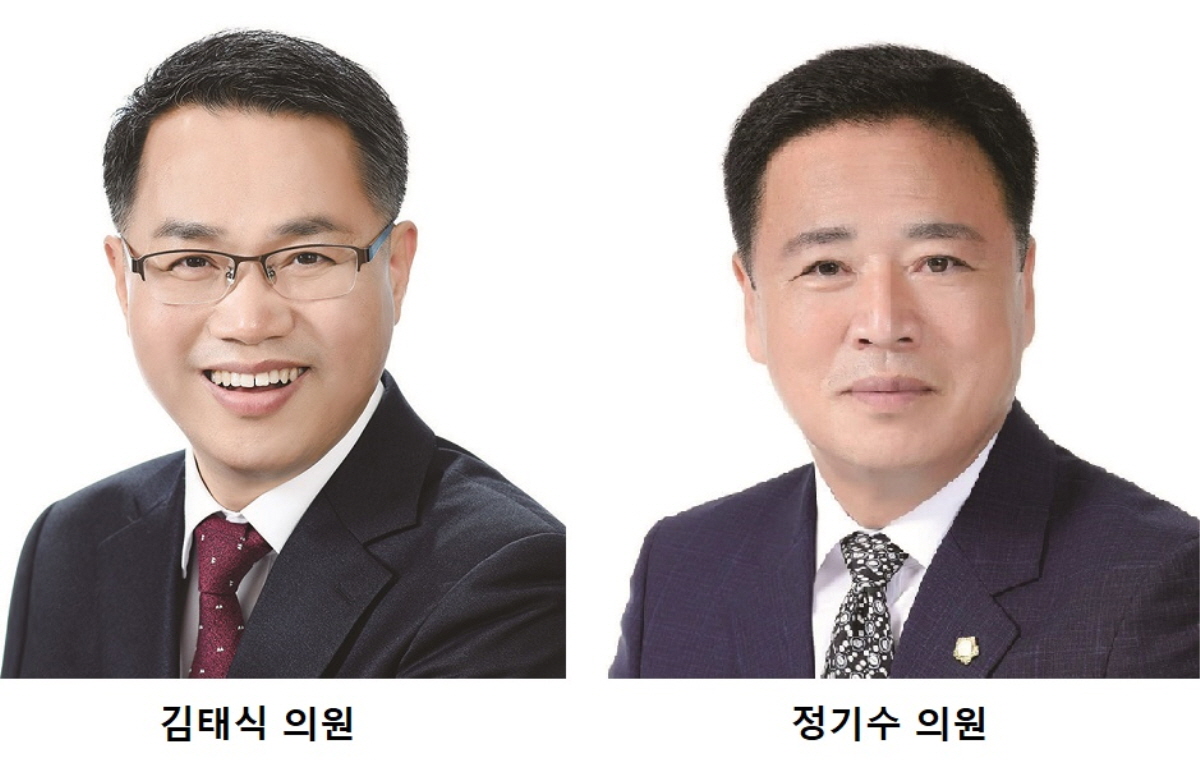 제251회 북구의회 제2차 정례회 5분 자유발언 요지