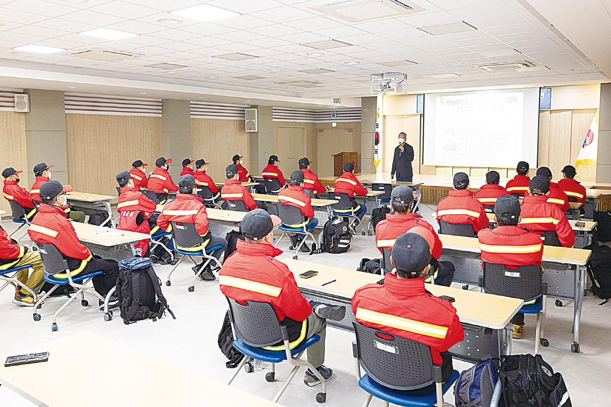 “산은 우리가 지킨다!” 산불안전 발대식