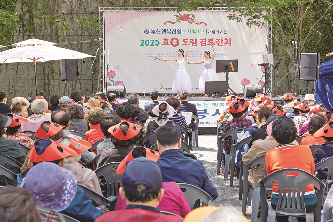 만덕복지관·봉사단체 등 나눔행사 개최 “훈훈”