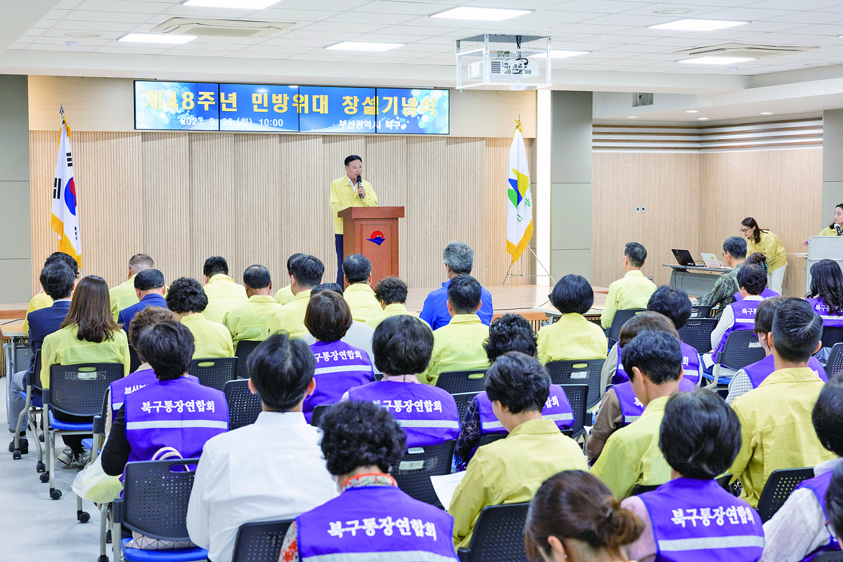 <의원동정>2023년10월