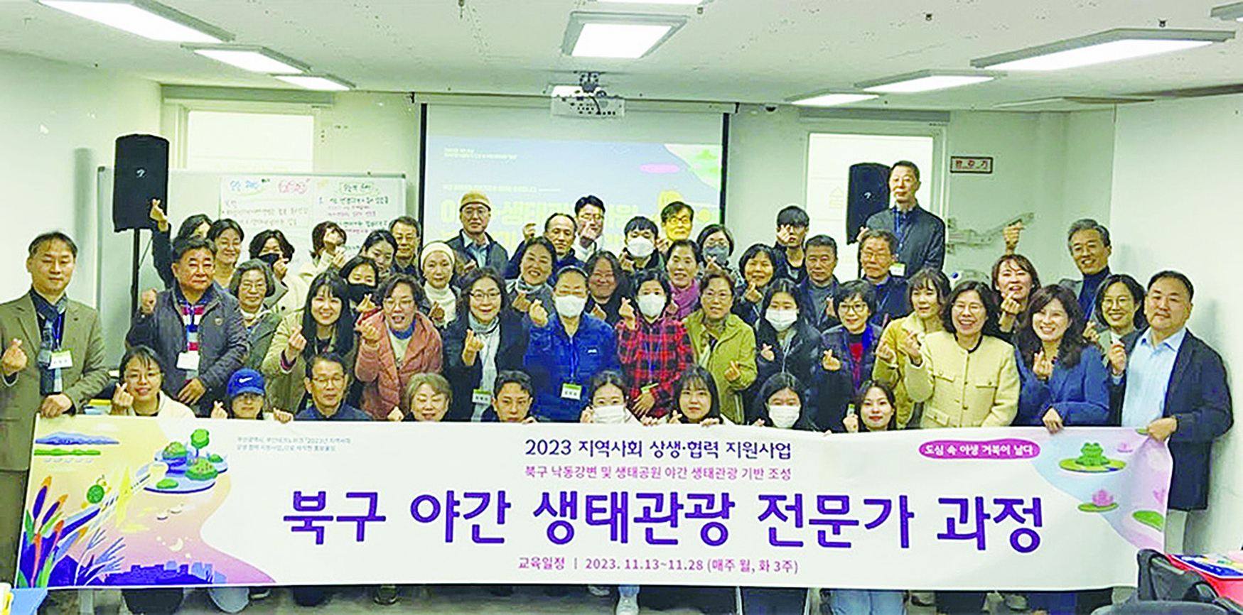 우리 구‧신라대학교 상생협력 업무 협약