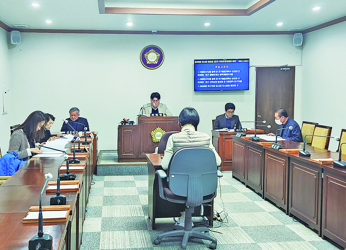 부산 북구의회, 의원연구단체 등록 승인