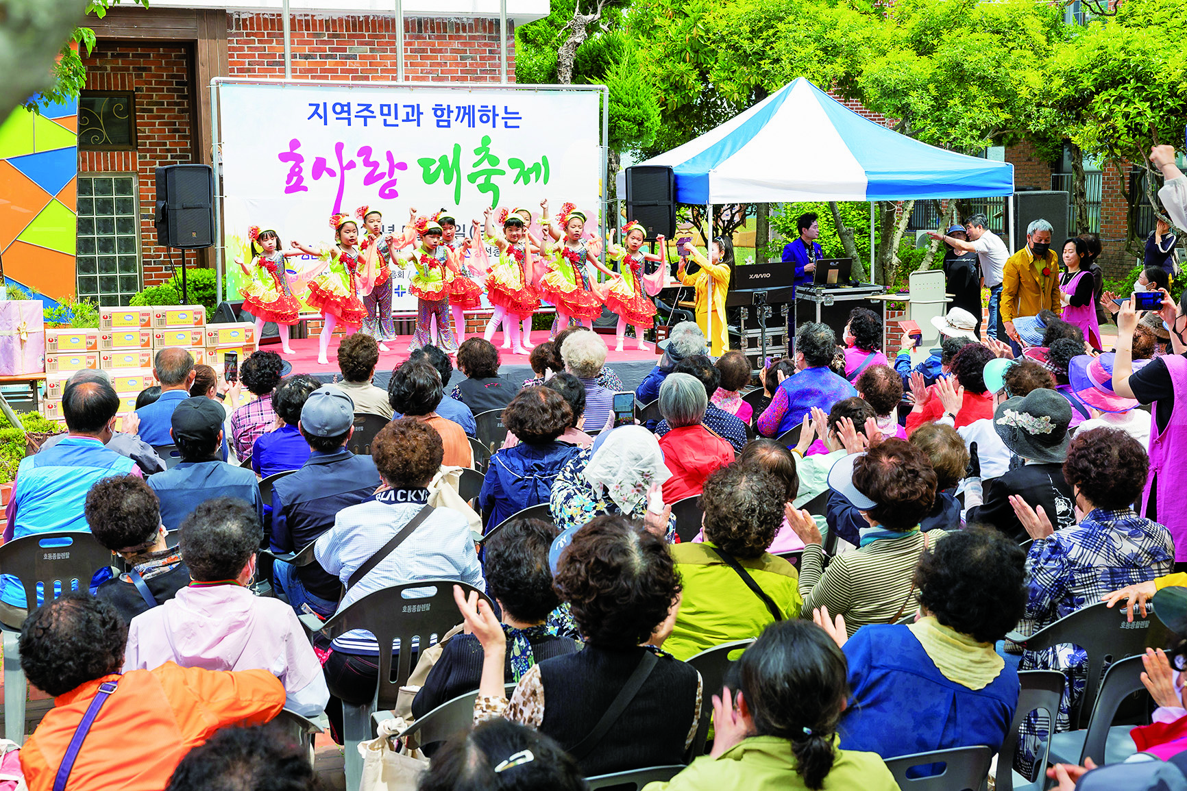 감사의 달 5월, 사랑 더하고 따뜻한 마음 나누어요