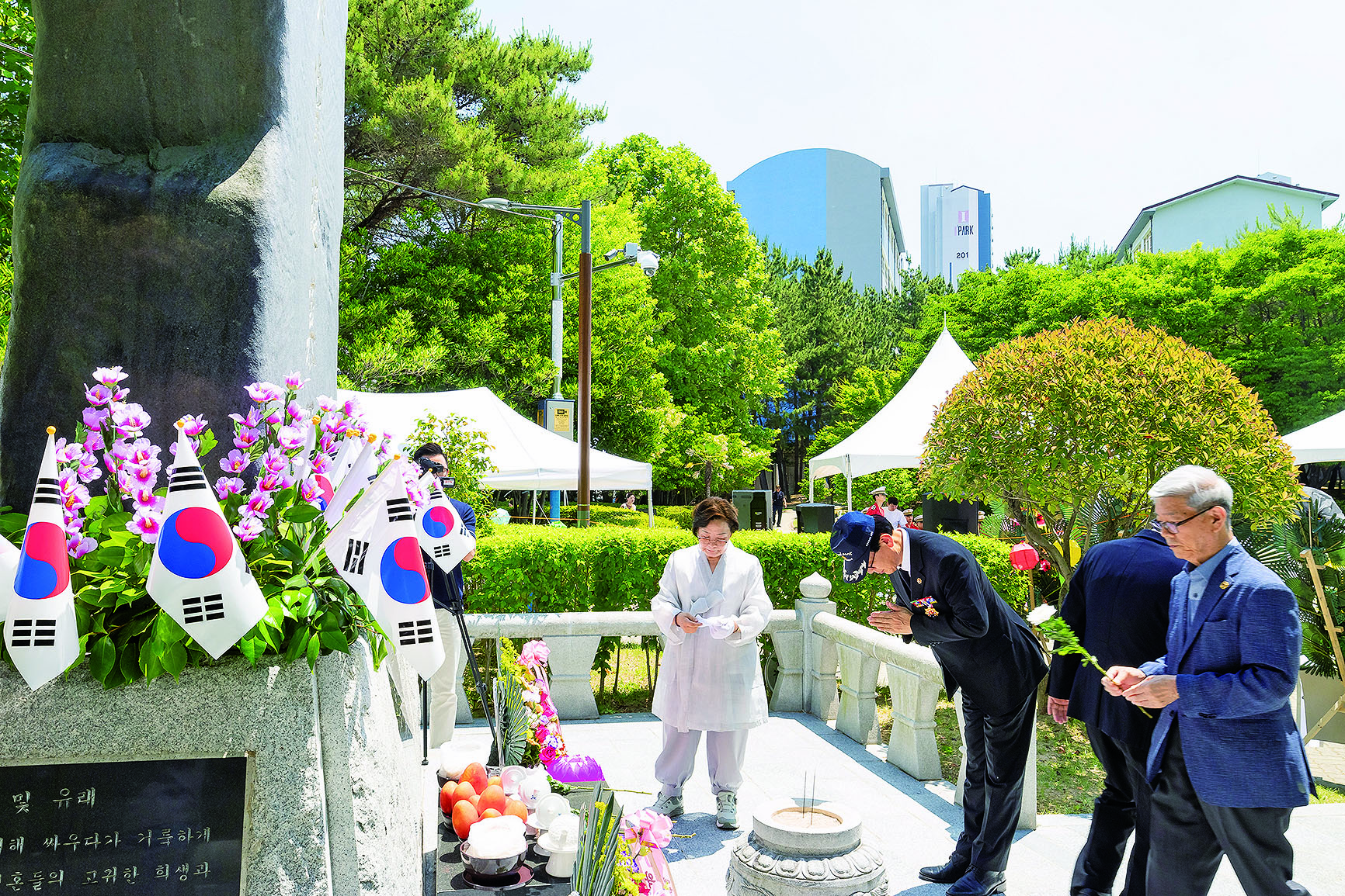“국가를 위해 헌신한 영웅들을 기억하겠습니다”