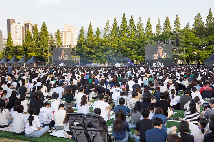 싱그러운 여름의 초입 … 문화와 함께, 이웃과 함께