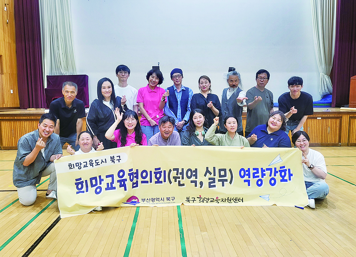 포토뉴스