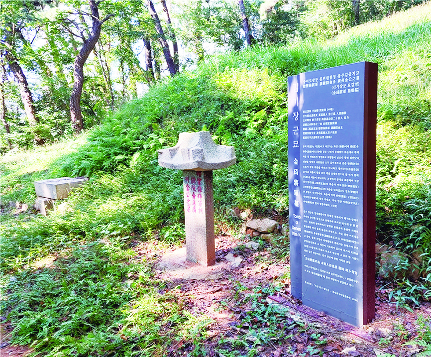 우리 구 문화·역사, 자연마을(만덕1편)