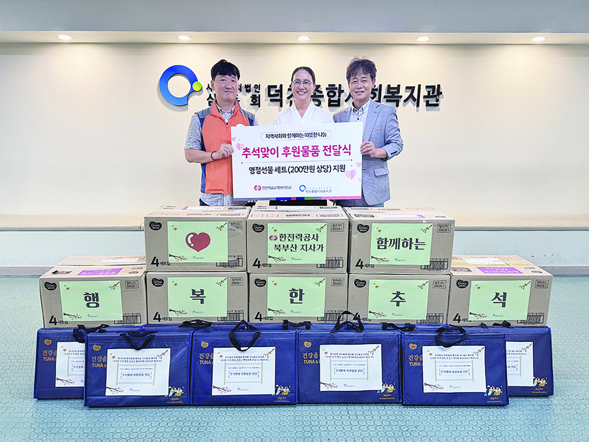 포토뉴스