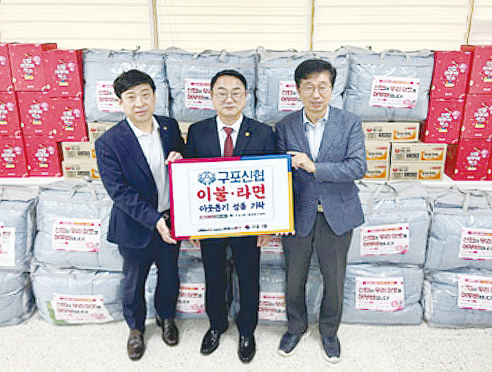 포토뉴스-가족숲 페스티벌 가을아 놀자 외