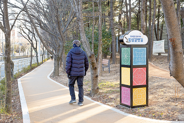 도심갈맷길(반려동물 친화거리) 함께 걸어요