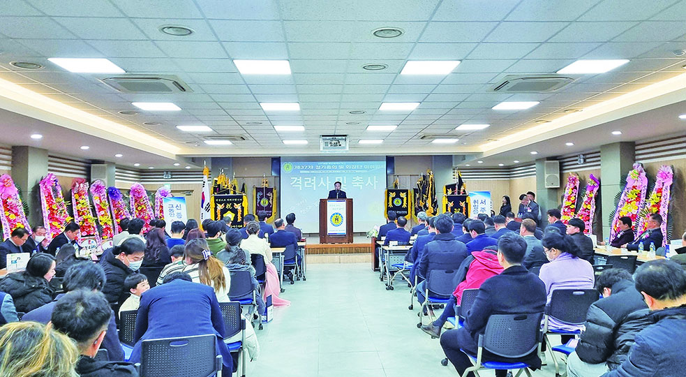 의원동정