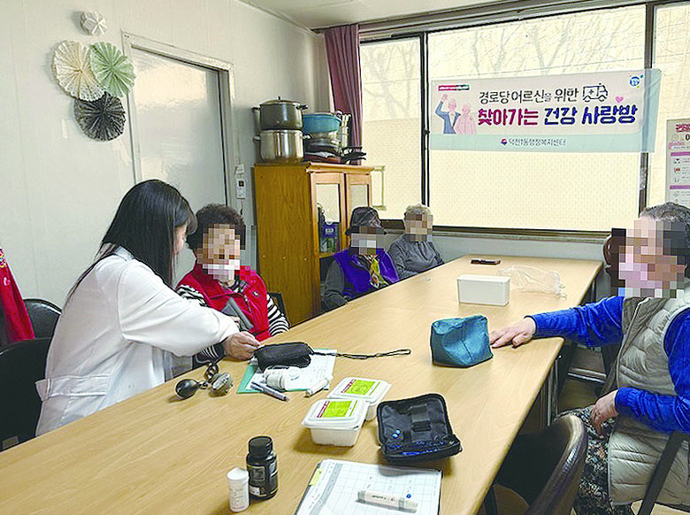 함께만드는 희망. 구민을 위한 봉사, 하나된 우리