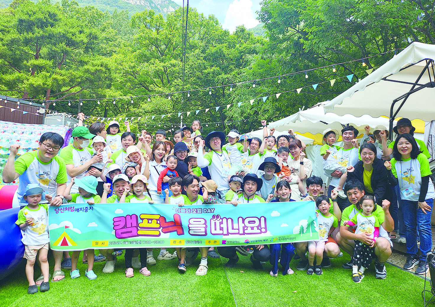 포토뉴스