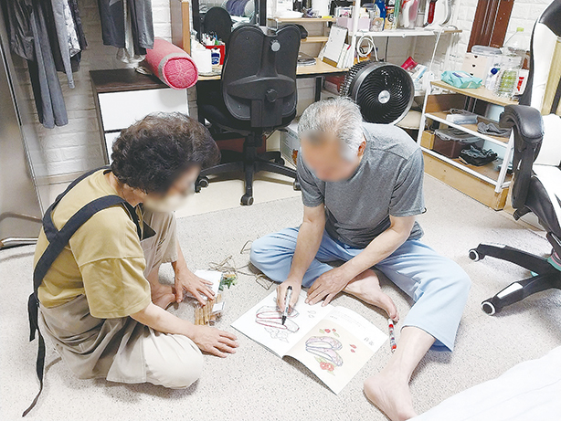 퇴직자의 도전, 인생 2막 열다