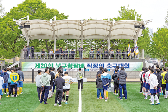 의원동정