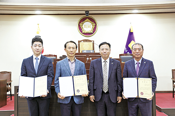 2024회계연도 결산검사 및 제278회 임시회 운영