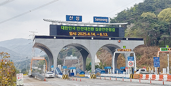 문화의 중심지 북구, 미래를 맞이하다
