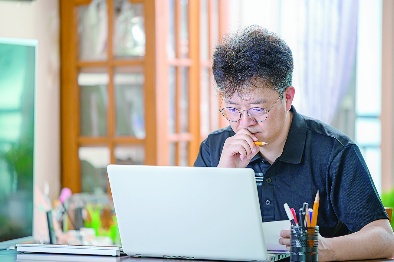 ‘디지털 배움터’ 교육 운영
