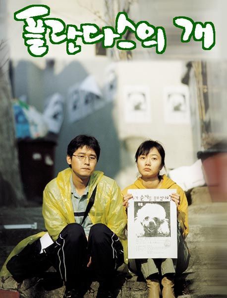 장르를 넘나드는 올데이 시네마