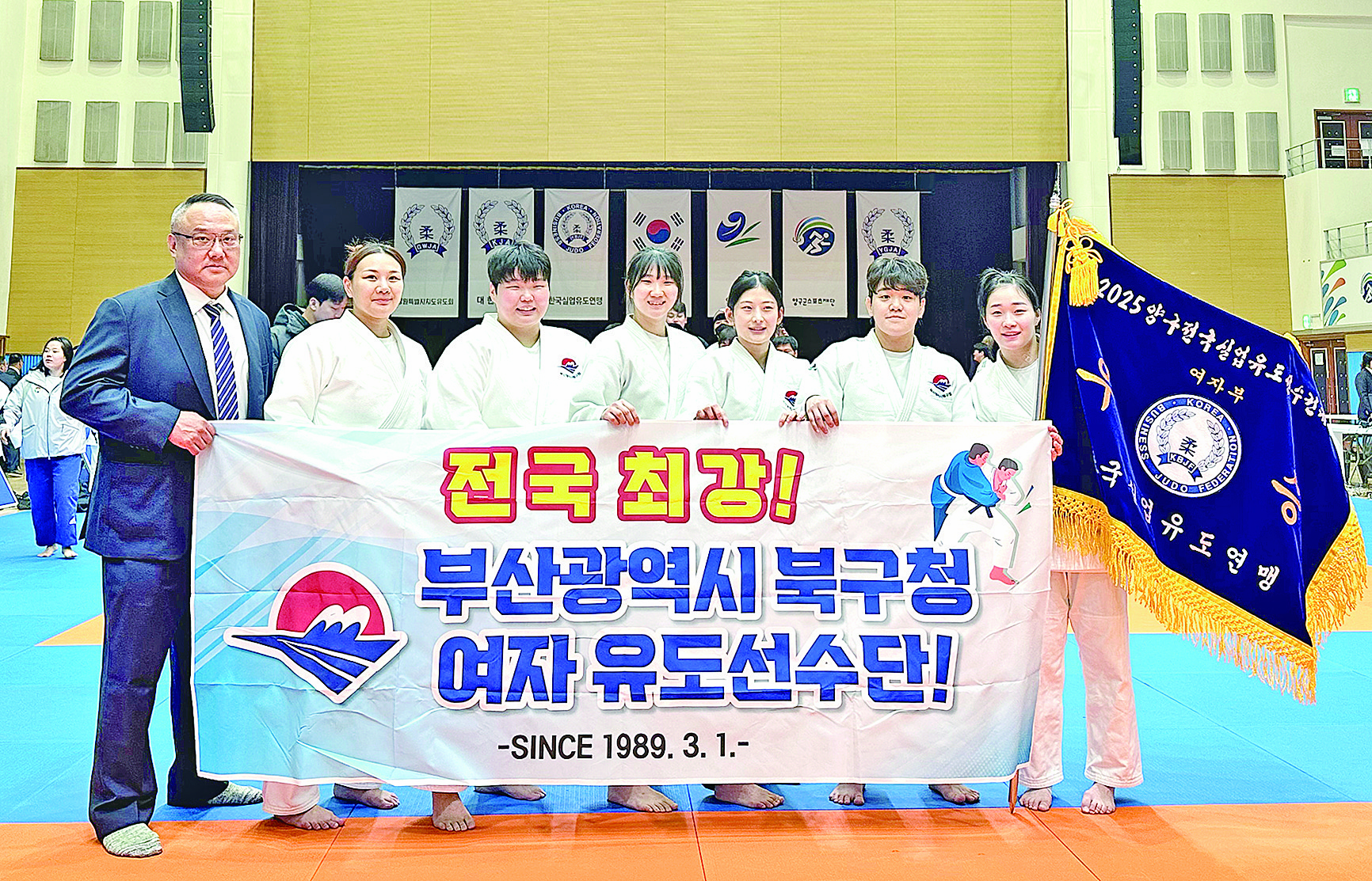 2025 양구평화컵 전국유도대회 메달 획득