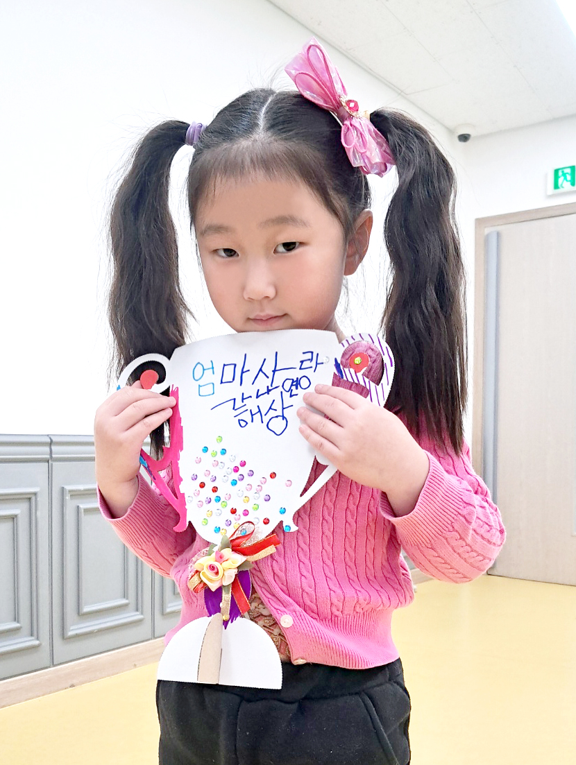 사랑스런 아이를 키우며 쓰는 나의 육아일기