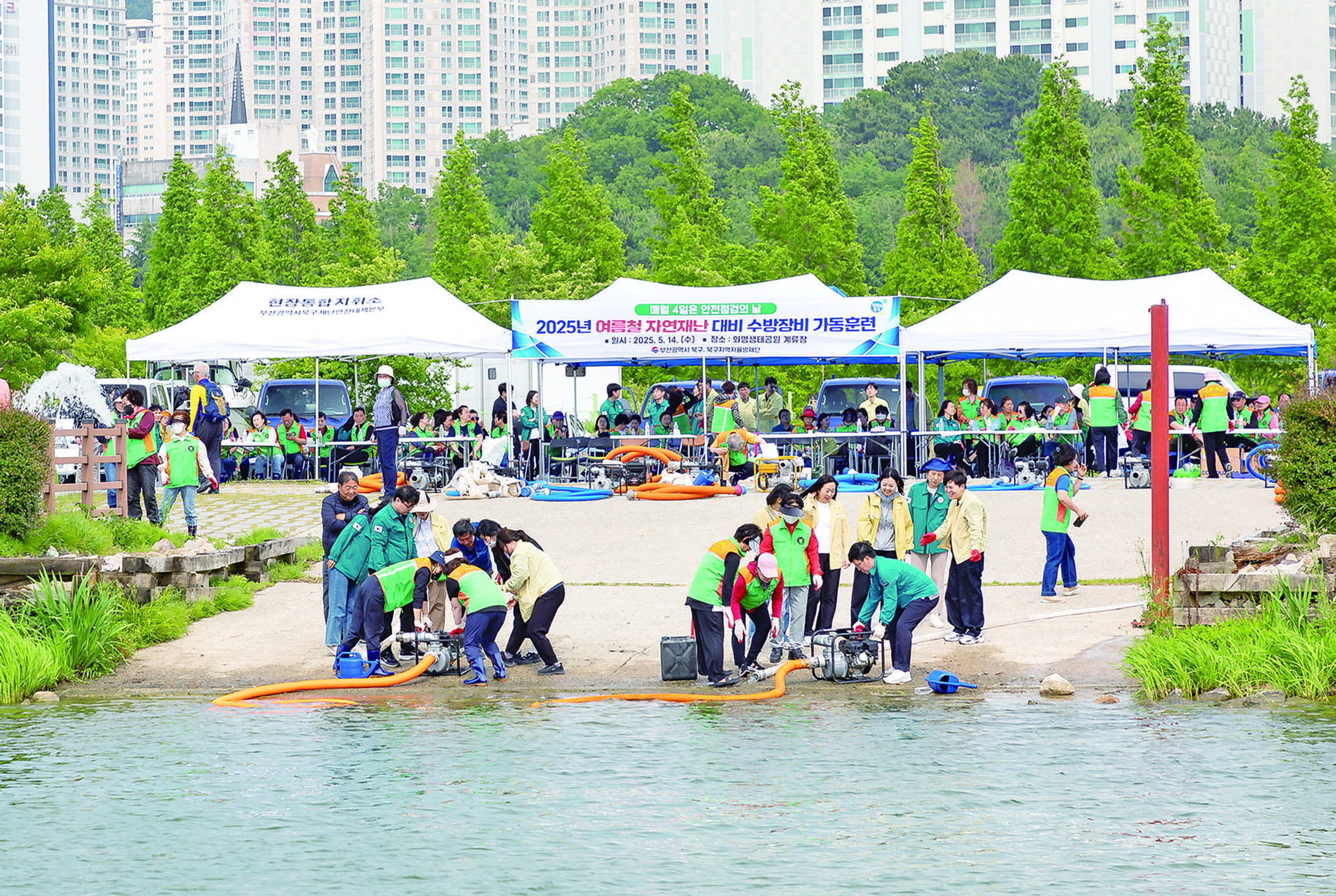 여름철 폭우·폭염 사전대비에 총력