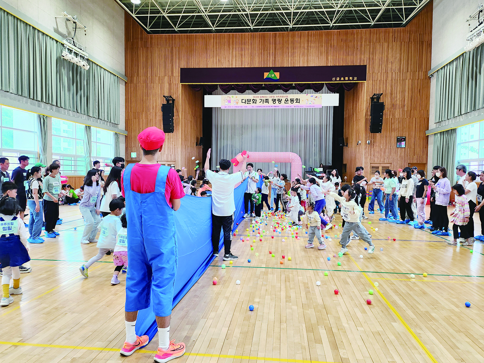 함께 뛰고 웃는 ‘다문화가족 명랑운동회’ 개최