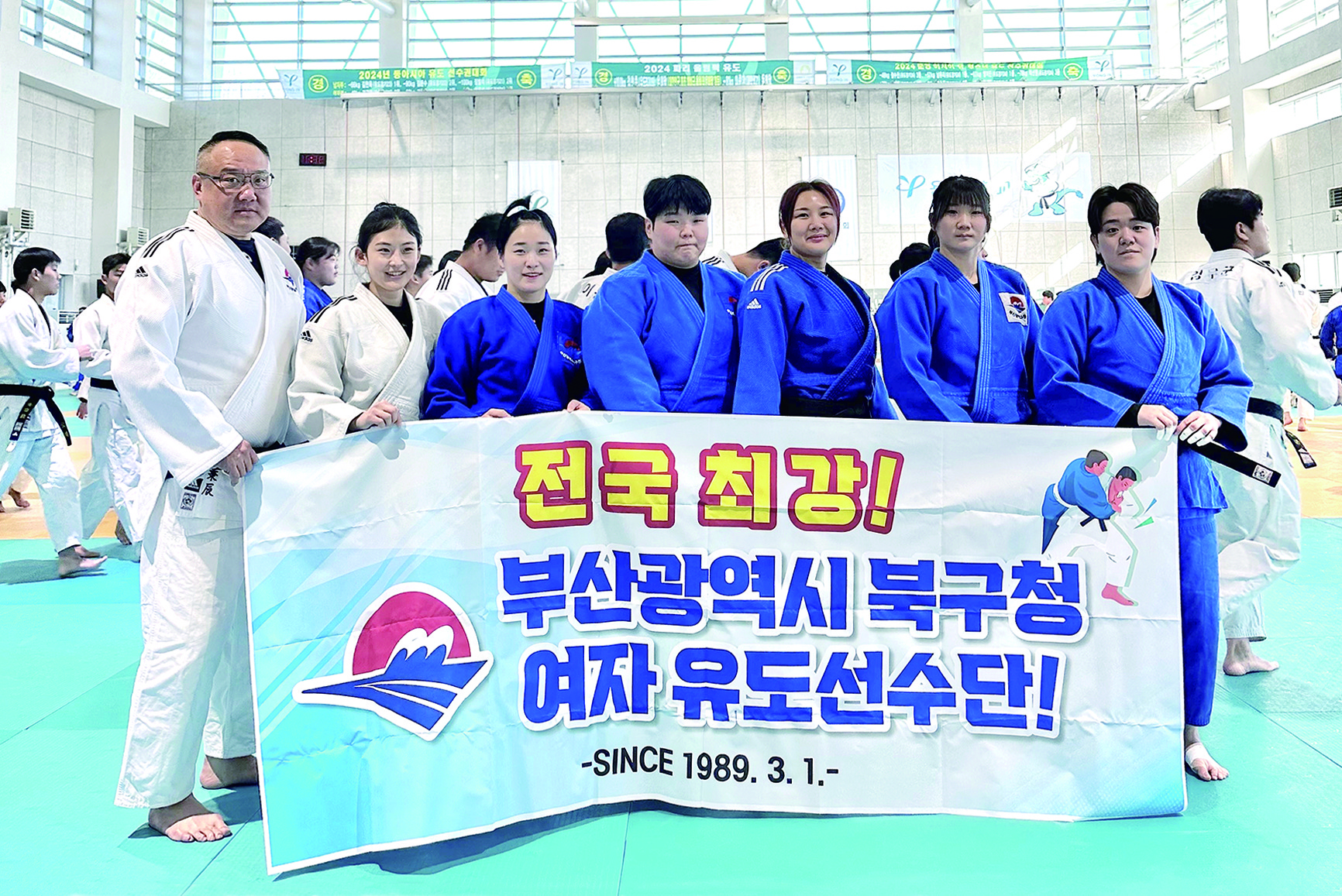 여자 유도실업팀, 2025 김천컵 메달 쾌거