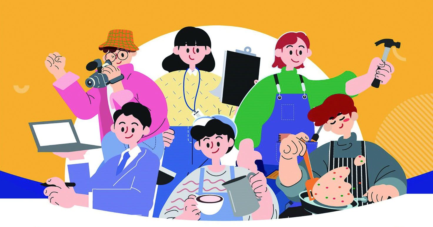 2025년 북구 장인(匠人) 선발한다