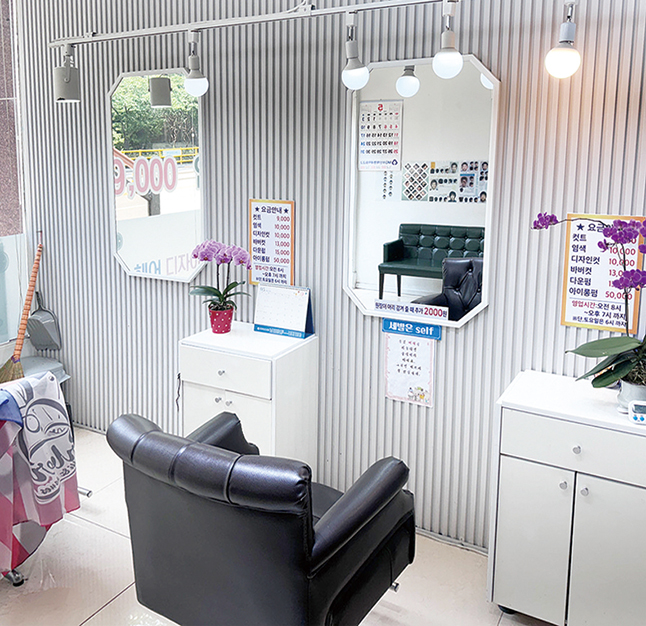 북구 착한 가격 업소