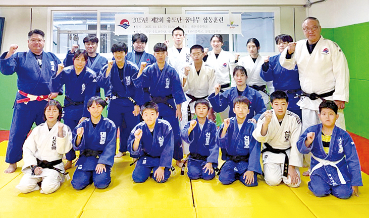 북구여자유도선수단, 초·중·고 유도부와 합동훈련