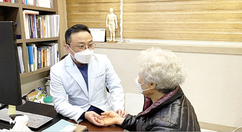 취약계층 건강 돌보는 복지, 한방보듬이 사업