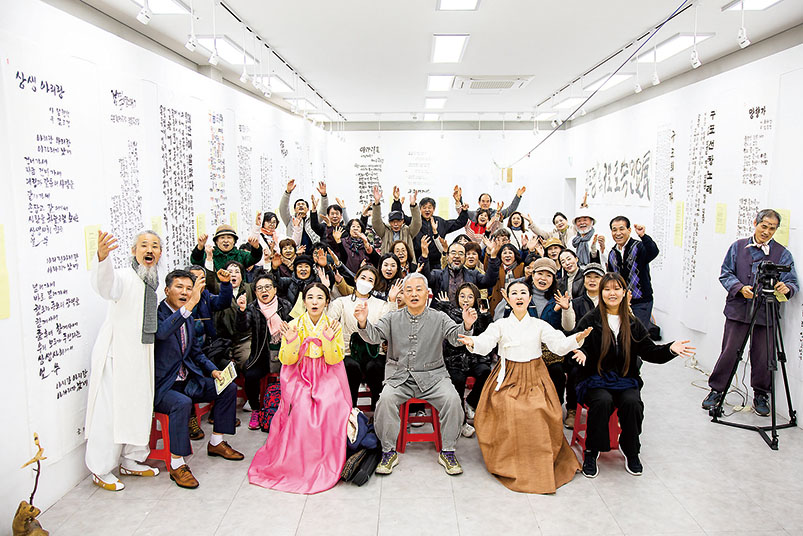 구포의 기억을 새기며 ‘구포 토속민요展’ 개최