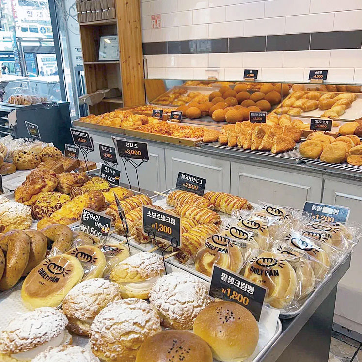 북구 나눔가게 업소