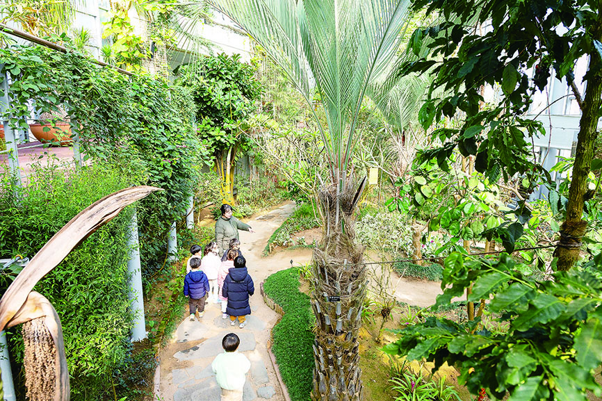 즐거운 북구 여행 8  -화명수목원