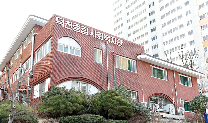 북구 ESG 센터 조성으로 환경·일자리 연계 한 곳에