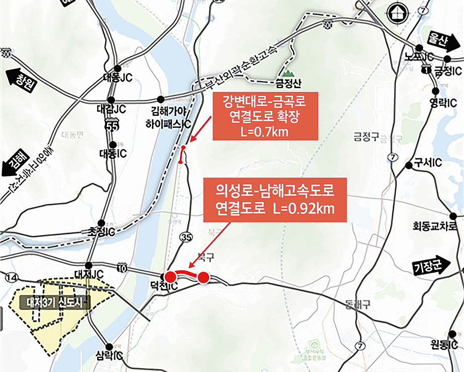 북구 2개 도로, 제5차 대도시권 교통혼잡도로 개선사업 선정