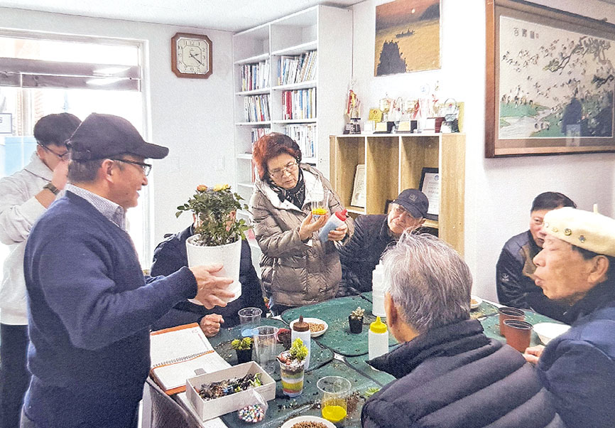 어르신 치매예방 프로그램 운영