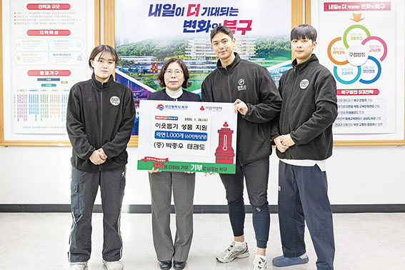 나눔은 희망을 만듭니다