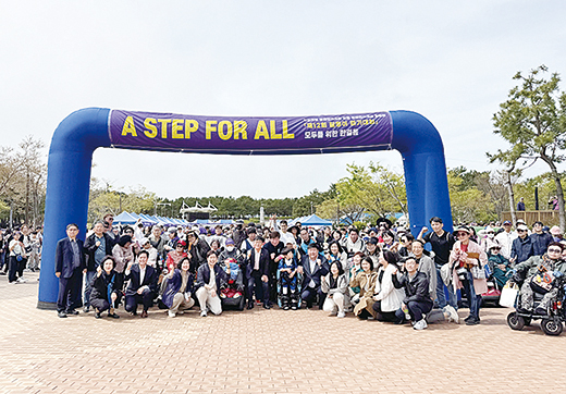 부산 북구청 행사 관련 이미지